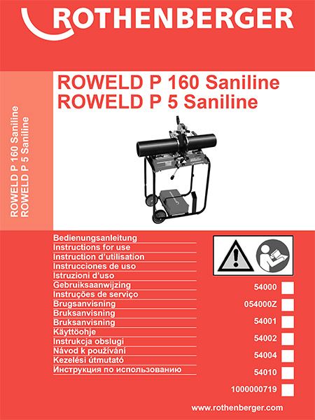 компоновочная схема для roweld p 160 saniline