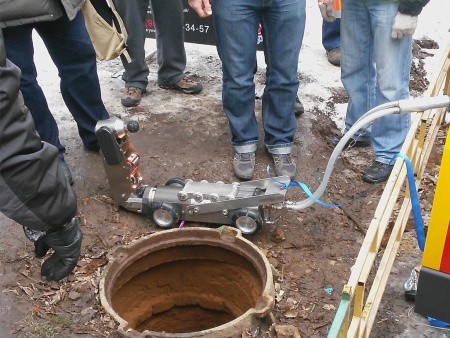 В работе В работе